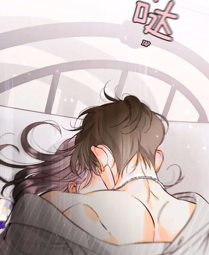 Read Mr Mo’s Secret chapter 45 image 52 on Lezhin