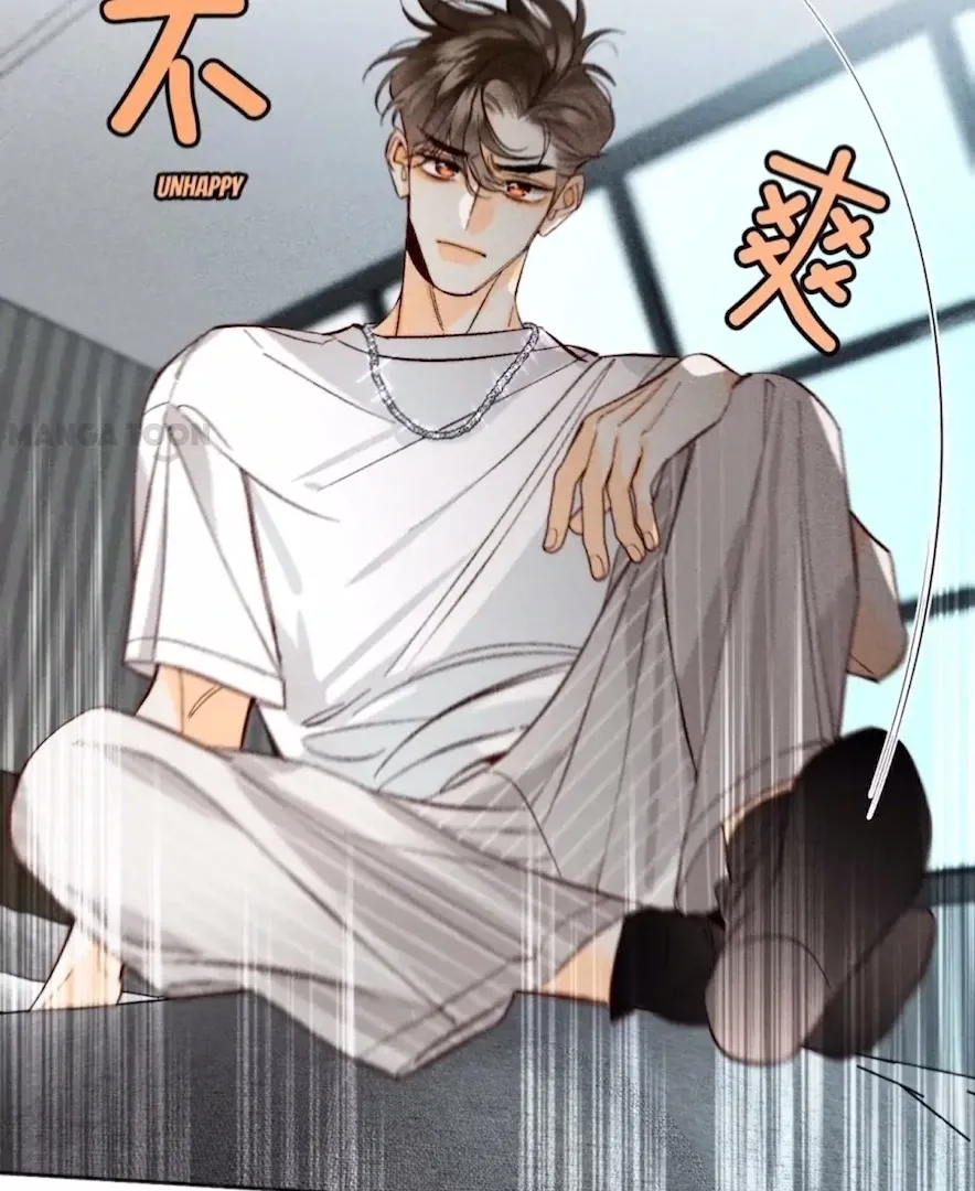 Read Mr Mo’s Secret chapter 46 image 22 on Lezhin