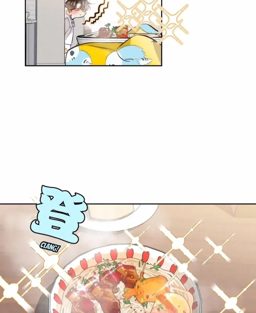 Read Mr Mo’s Secret chapter 46 image 27 on Lezhin