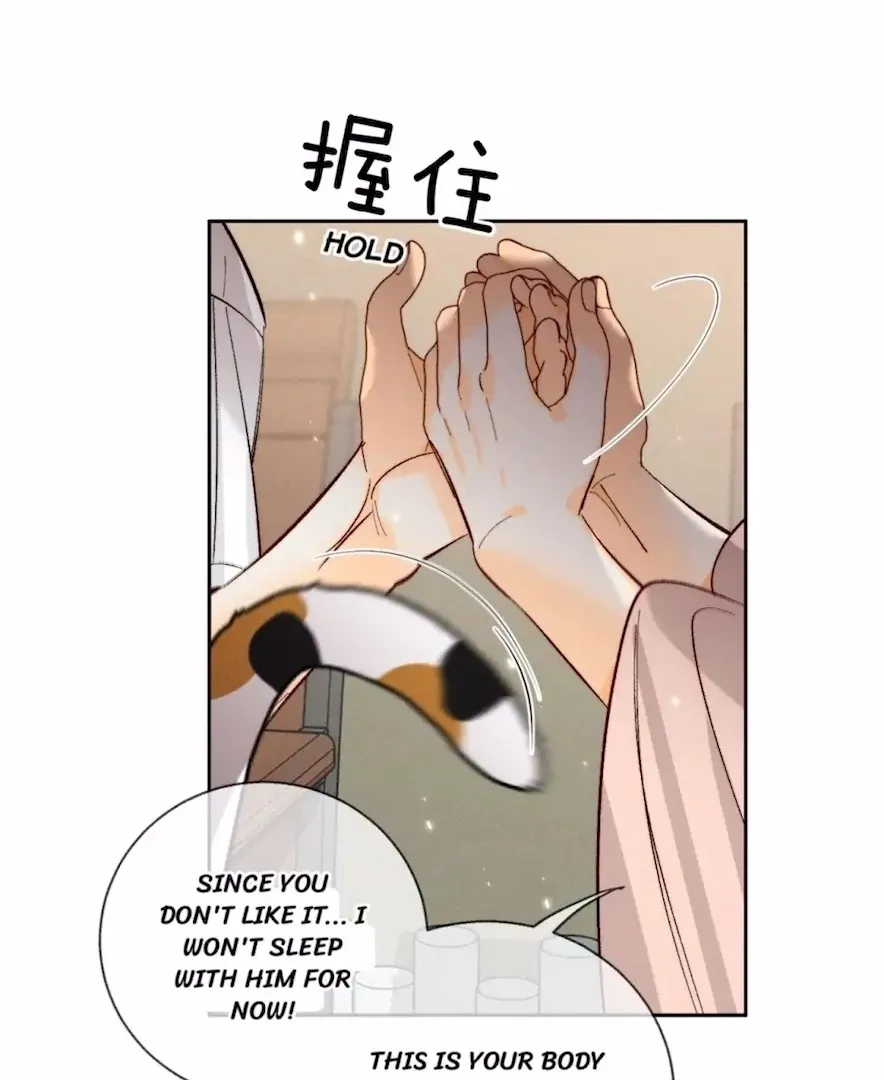 Read Mr Mo’s Secret chapter 47 image 40 on Lezhin