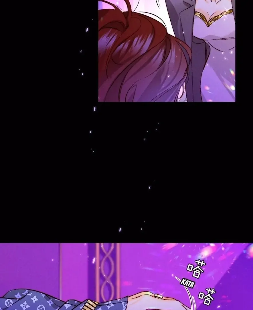 Read Mr Mo’s Secret chapter 48 image 5 on Lezhin