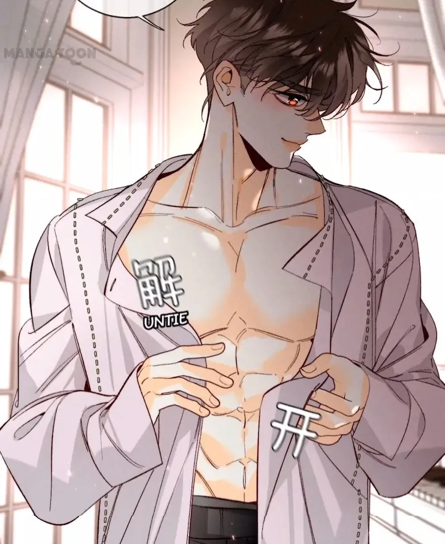 Read Mr Mo’s Secret chapter 49 image 23 on Lezhin
