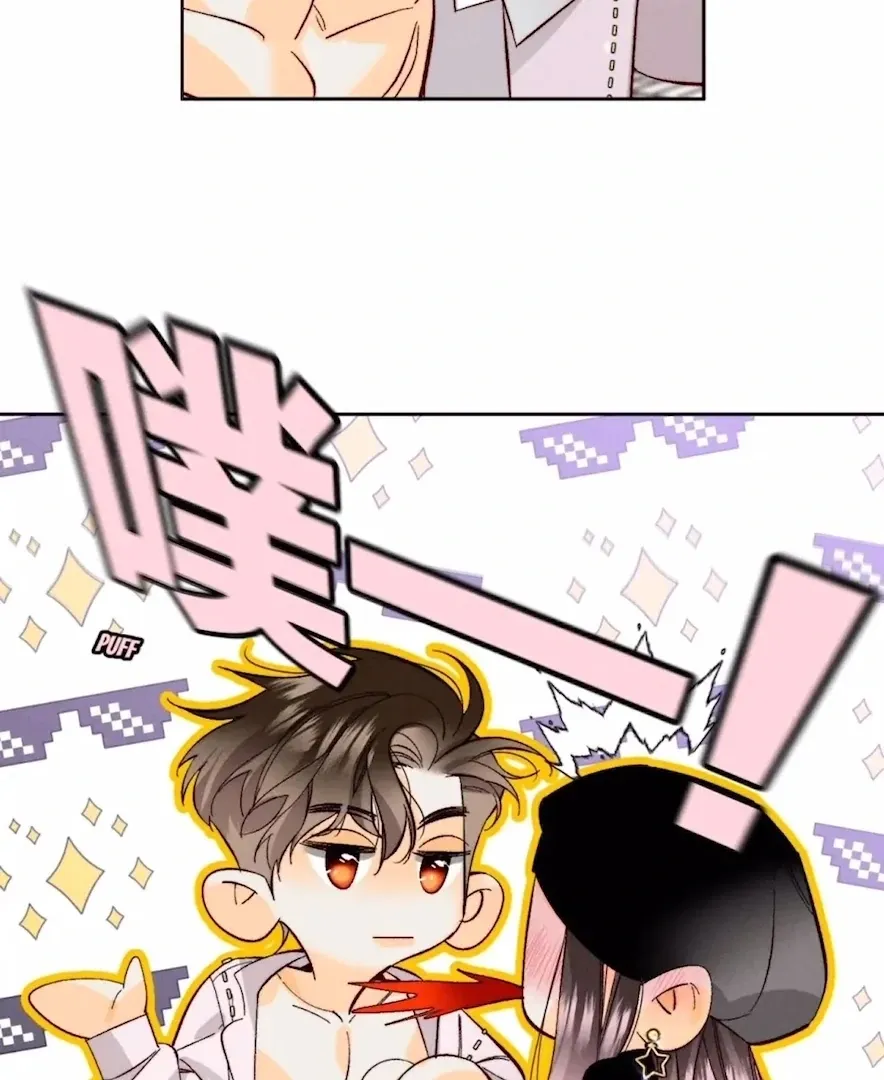 Read Mr Mo’s Secret chapter 49 image 25 on Lezhin