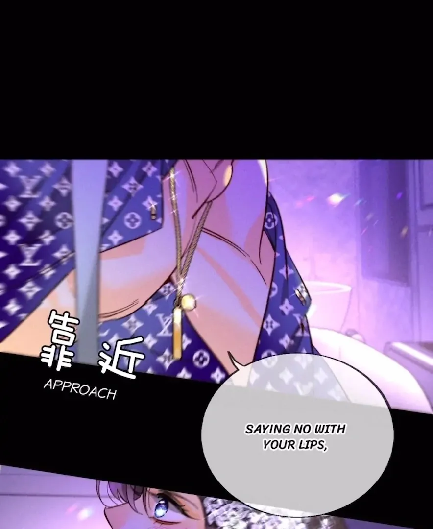 Read Mr Mo’s Secret chapter 49 image 36 on Lezhin