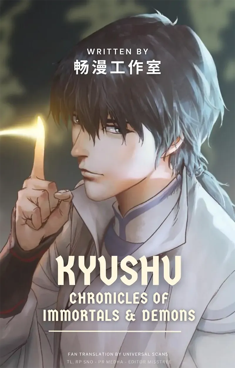 Read Mr Mo’s Secret chapter 5 image 2 on Lezhin
