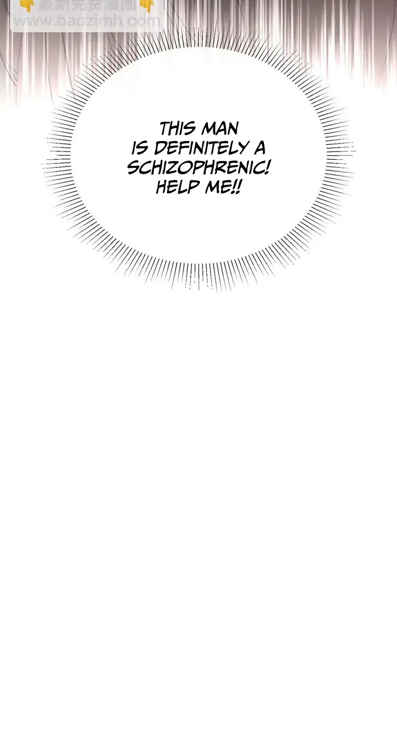 Read Mr Mo’s Secret chapter 5 image 20 on Lezhin