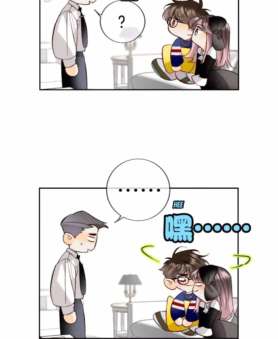 Read Mr Mo’s Secret chapter 52 image 57 on Lezhin