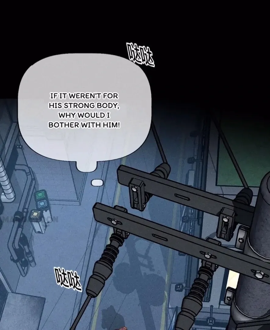 Read Mr Mo’s Secret chapter 53 image 6 on Lezhin