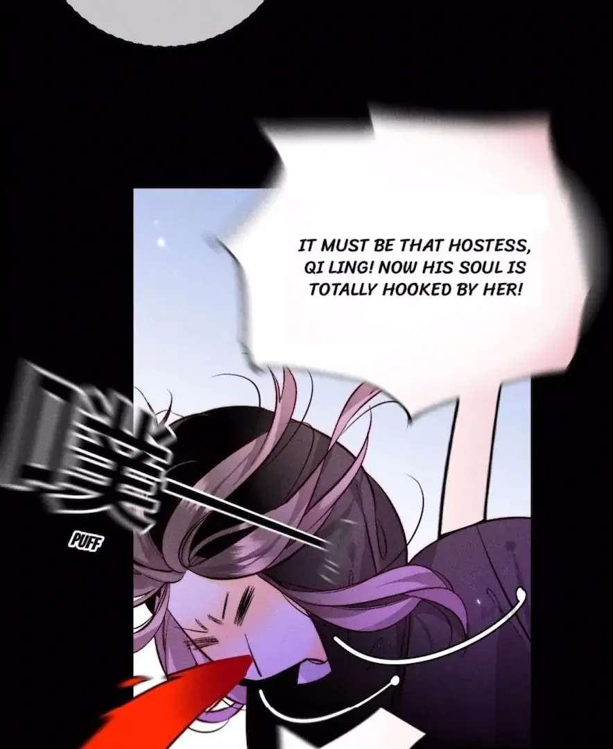 Read Mr Mo’s Secret chapter 55 image 48 on Lezhin