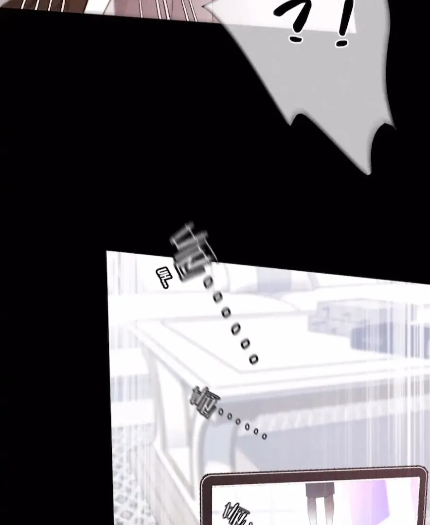Read Mr Mo’s Secret chapter 61 image 45 on Lezhin