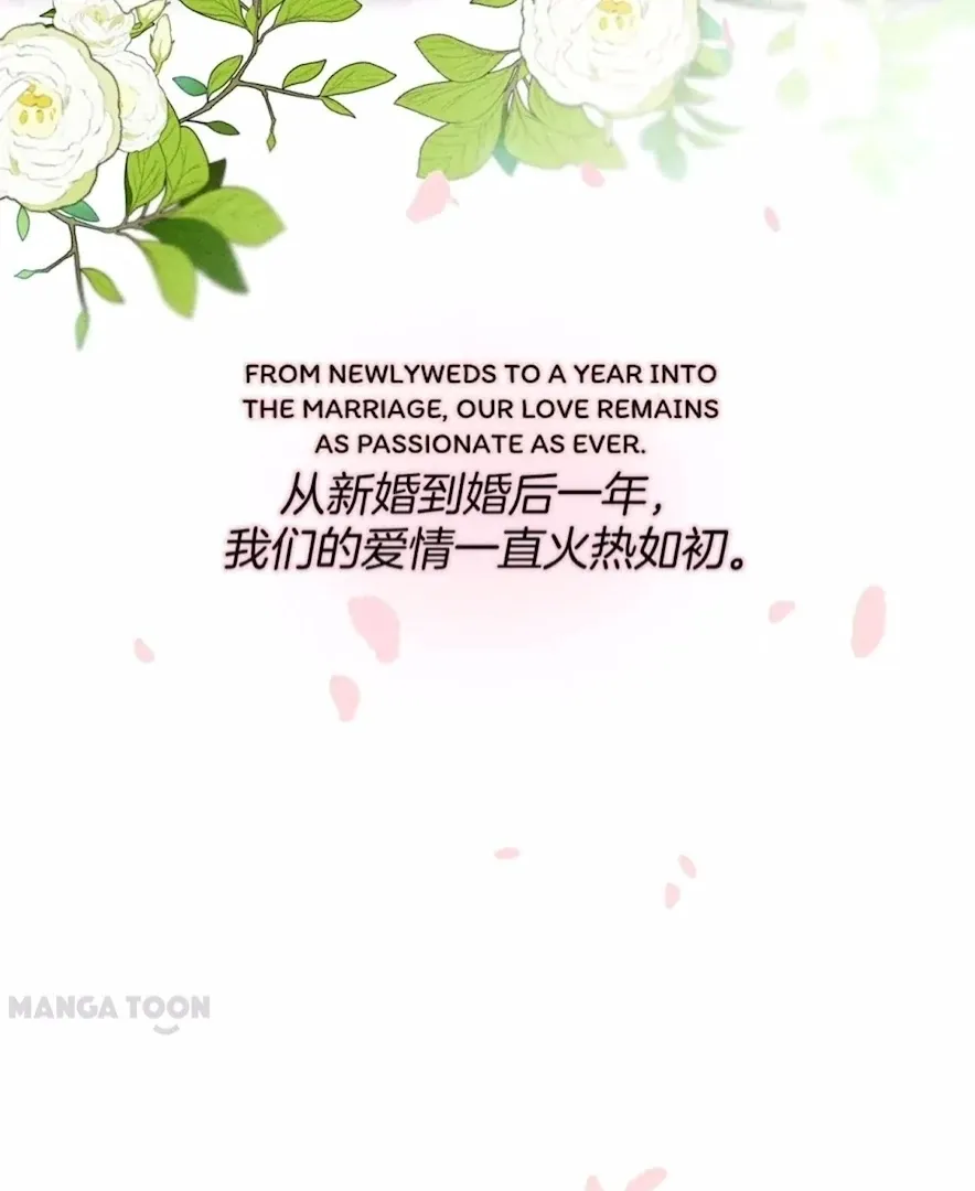 Read Mr Mo’s Secret chapter 63 image 58 on Lezhin