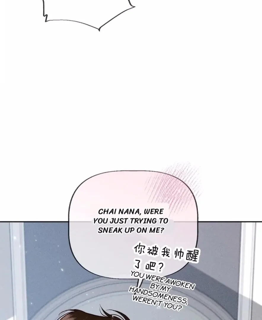Read Mr Mo’s Secret chapter 64 image 11 on Lezhin