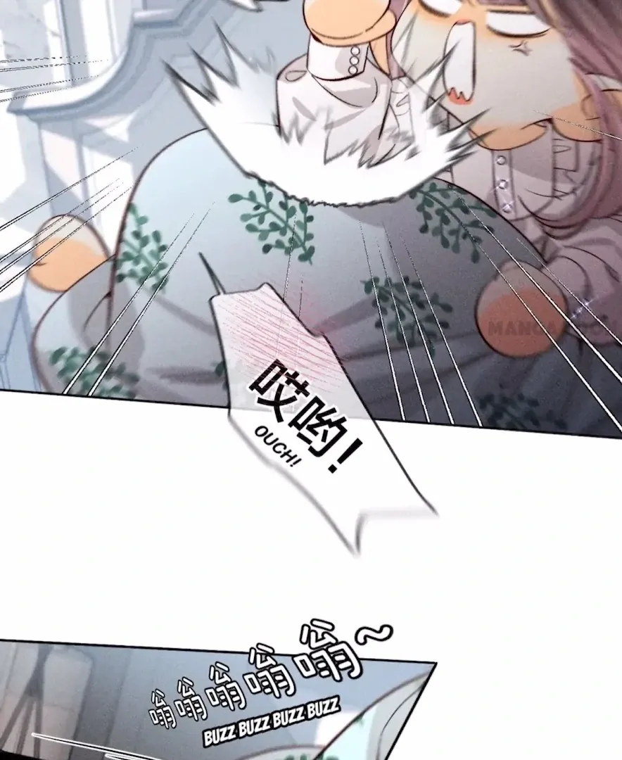 Read Mr Mo’s Secret chapter 64 image 18 on Lezhin