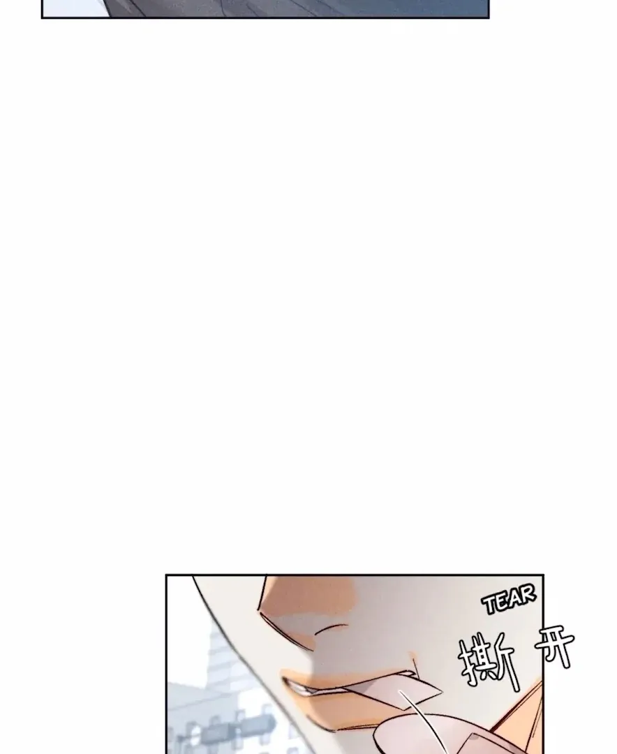 Read Mr Mo’s Secret chapter 64 image 49 on Lezhin