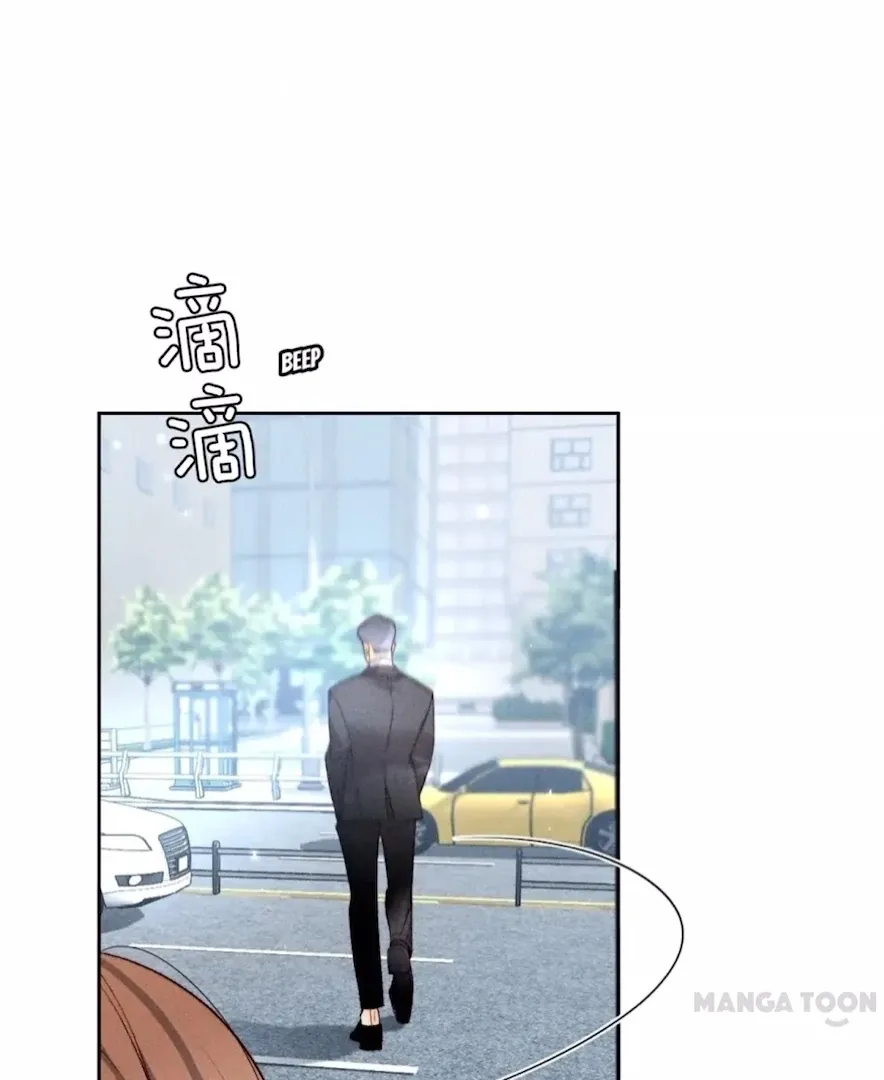 Read Mr Mo’s Secret chapter 65 image 10 on Lezhin