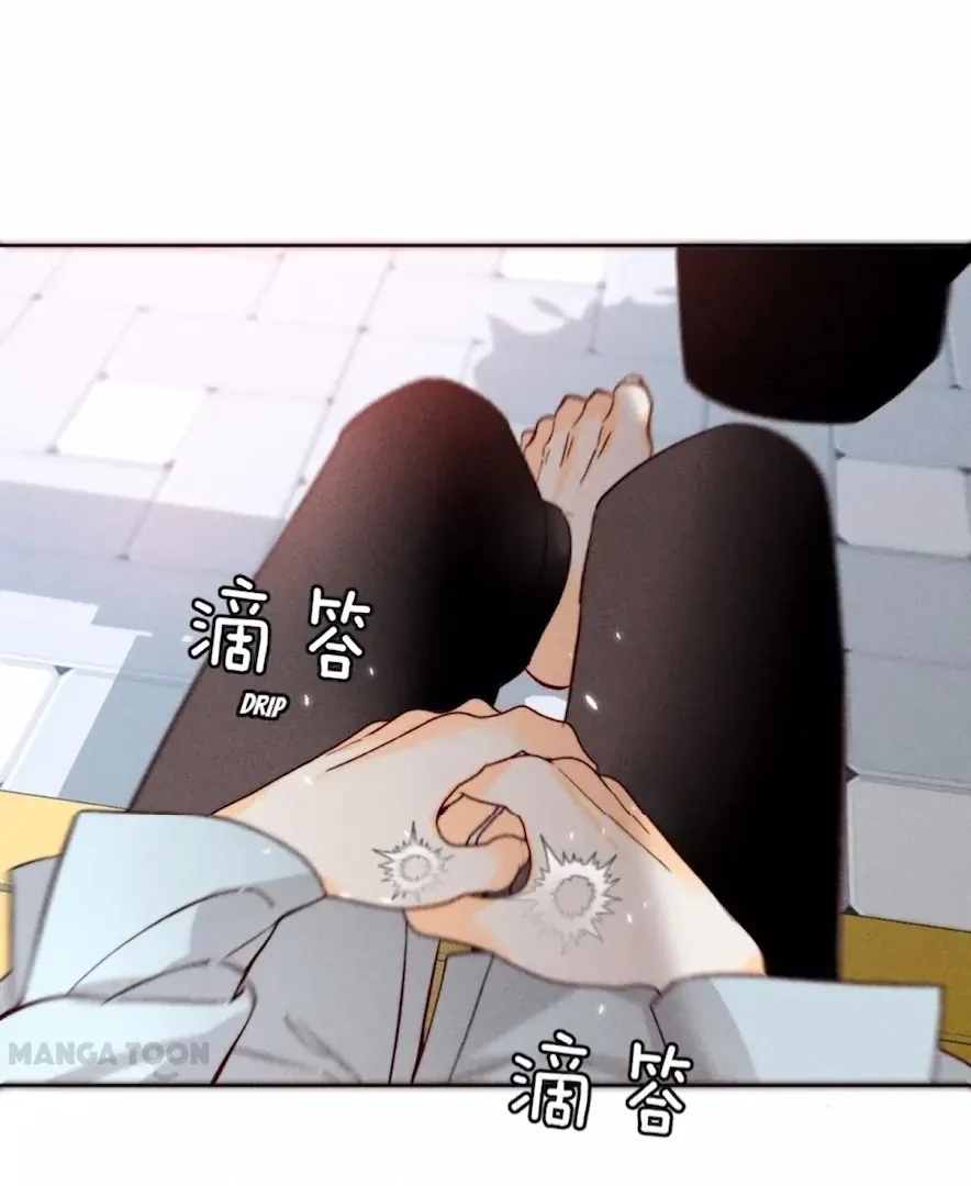 Read Mr Mo’s Secret chapter 65 image 53 on Lezhin
