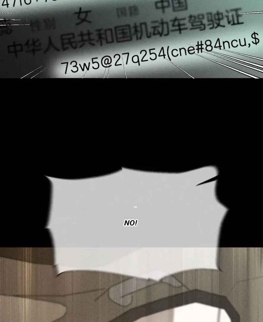 Read Mr Mo’s Secret chapter 67 image 21 on Lezhin