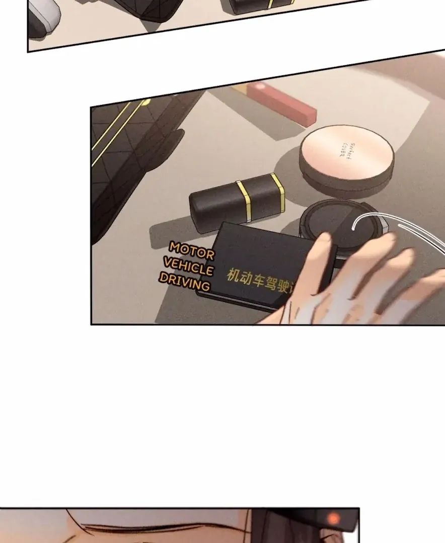 Read Mr Mo’s Secret chapter 67 image 6 on Lezhin