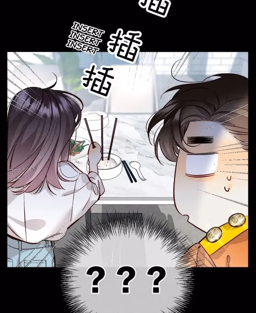 Read Mr Mo’s Secret chapter 69 image 15 on Lezhin