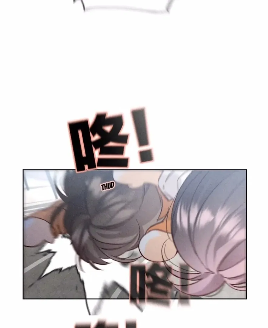 Read Mr Mo’s Secret chapter 69 image 21 on Lezhin