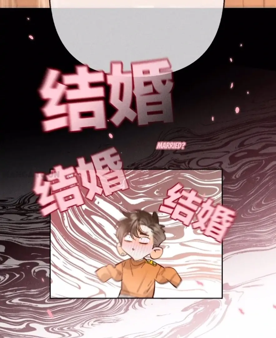 Read Mr Mo’s Secret chapter 69 image 6 on Lezhin