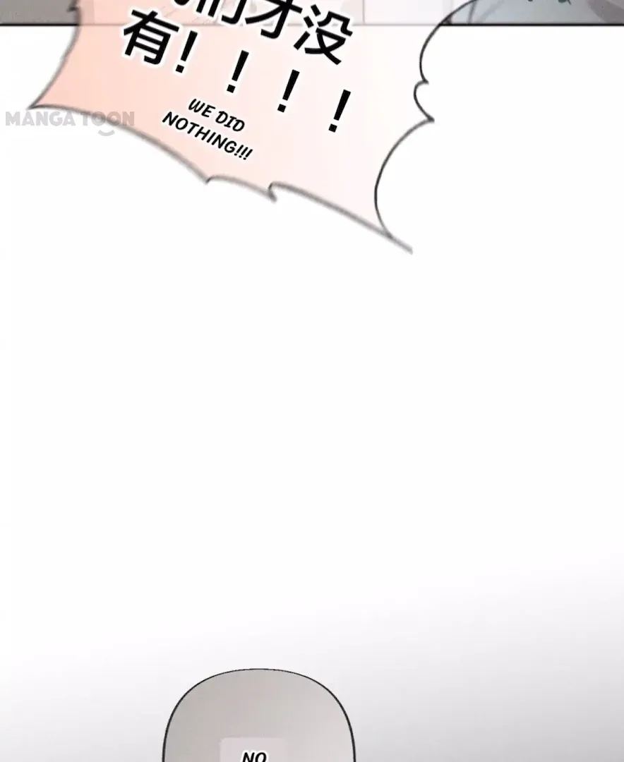 Read Mr Mo’s Secret chapter 71 image 17 on Lezhin