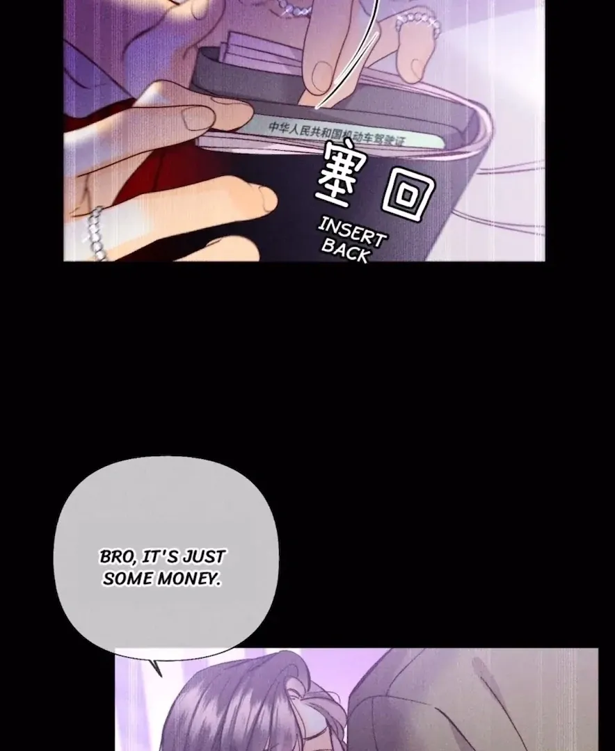 Read Mr Mo’s Secret chapter 73 image 28 on Lezhin
