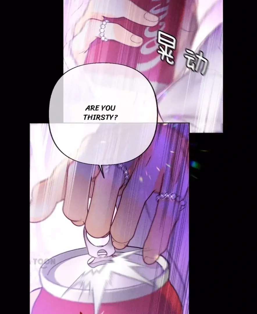 Read Mr Mo’s Secret chapter 73 image 4 on Lezhin