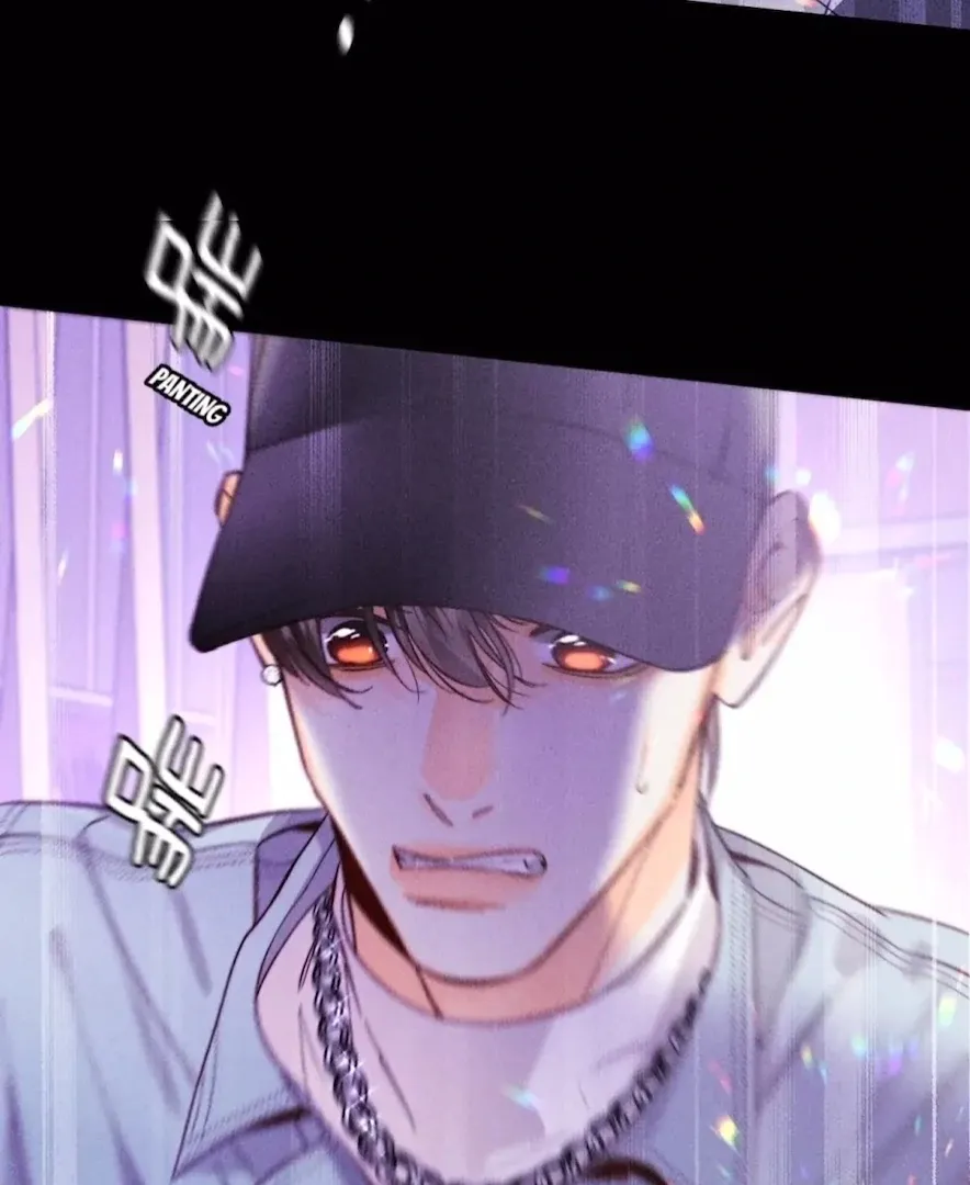 Read Mr Mo’s Secret chapter 73 image 41 on Lezhin