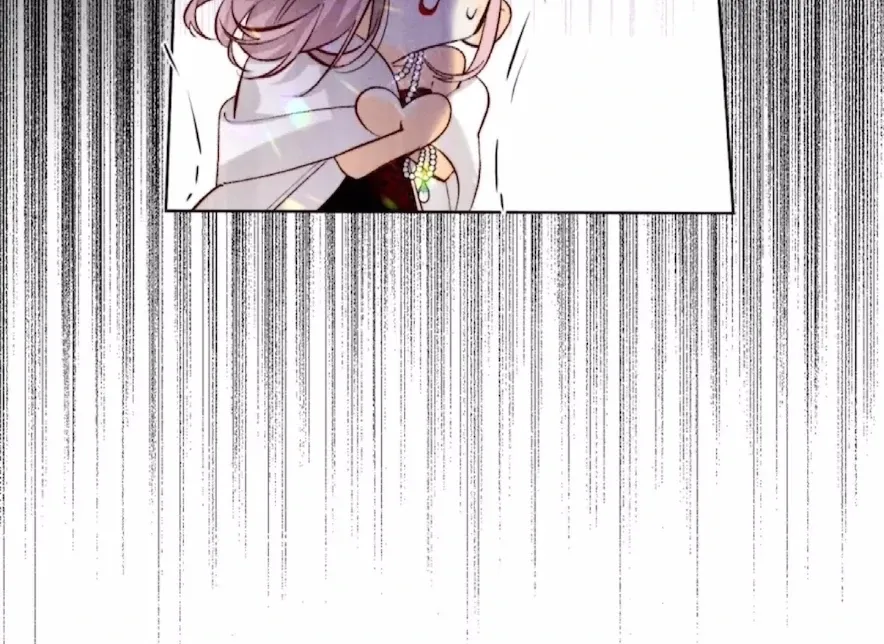 Read Mr Mo’s Secret chapter 73 image 43 on Lezhin