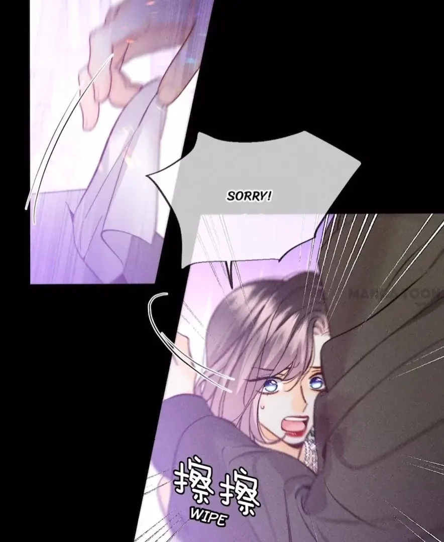 Read Mr Mo’s Secret chapter 73 image 9 on Lezhin