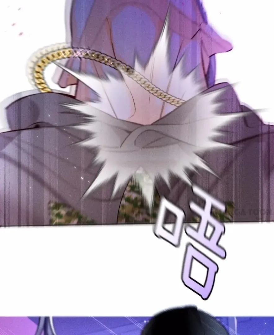 Read Mr Mo’s Secret chapter 74 image 1 on Lezhin