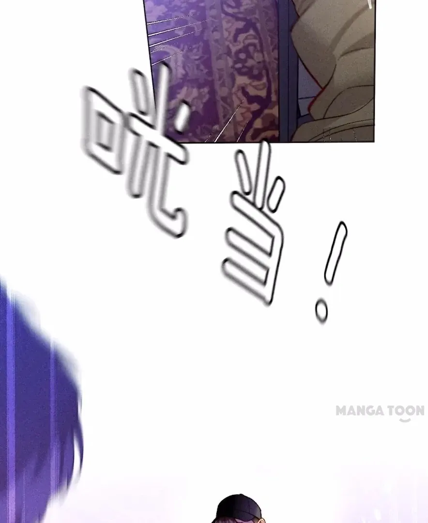 Read Mr Mo’s Secret chapter 74 image 4 on Lezhin