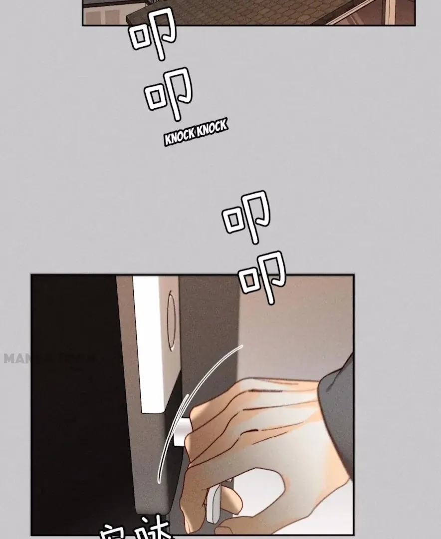 Read Mr Mo’s Secret chapter 75 image 10 on Lezhin