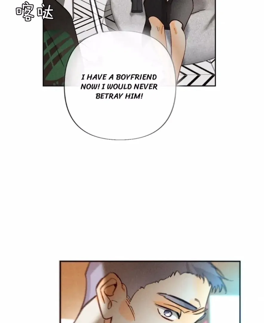 Read Mr Mo’s Secret chapter 75 image 19 on Lezhin