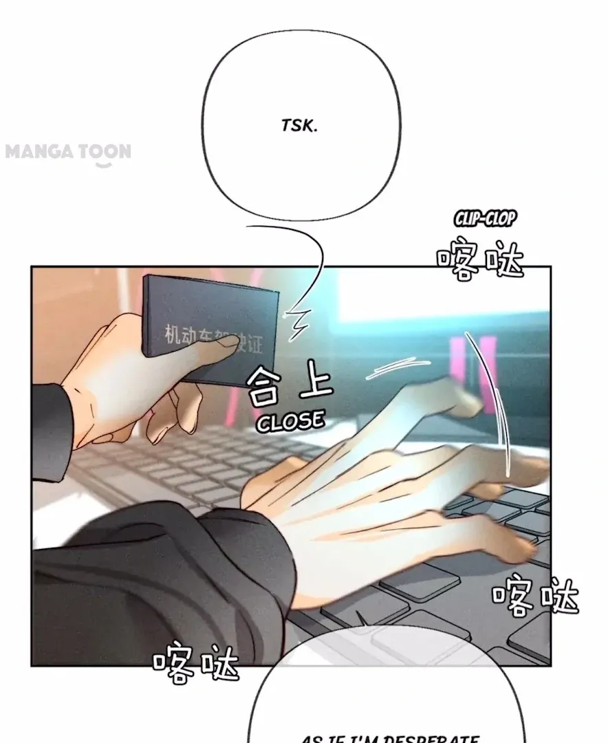 Read Mr Mo’s Secret chapter 75 image 23 on Lezhin