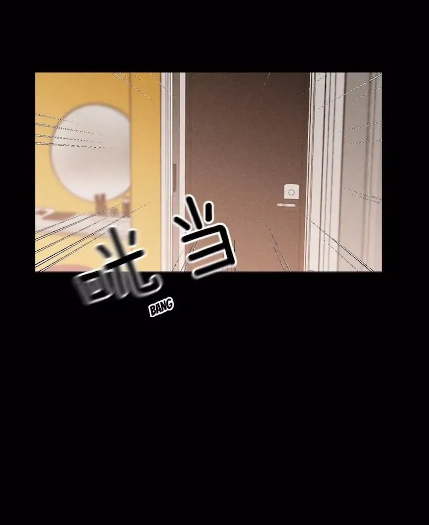 Read Mr Mo’s Secret chapter 75 image 32 on Lezhin