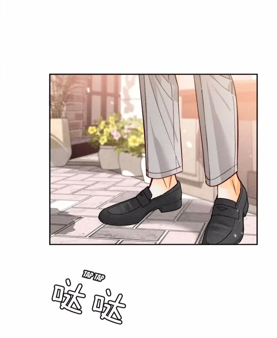 Read Mr Mo’s Secret chapter 75 image 38 on Lezhin