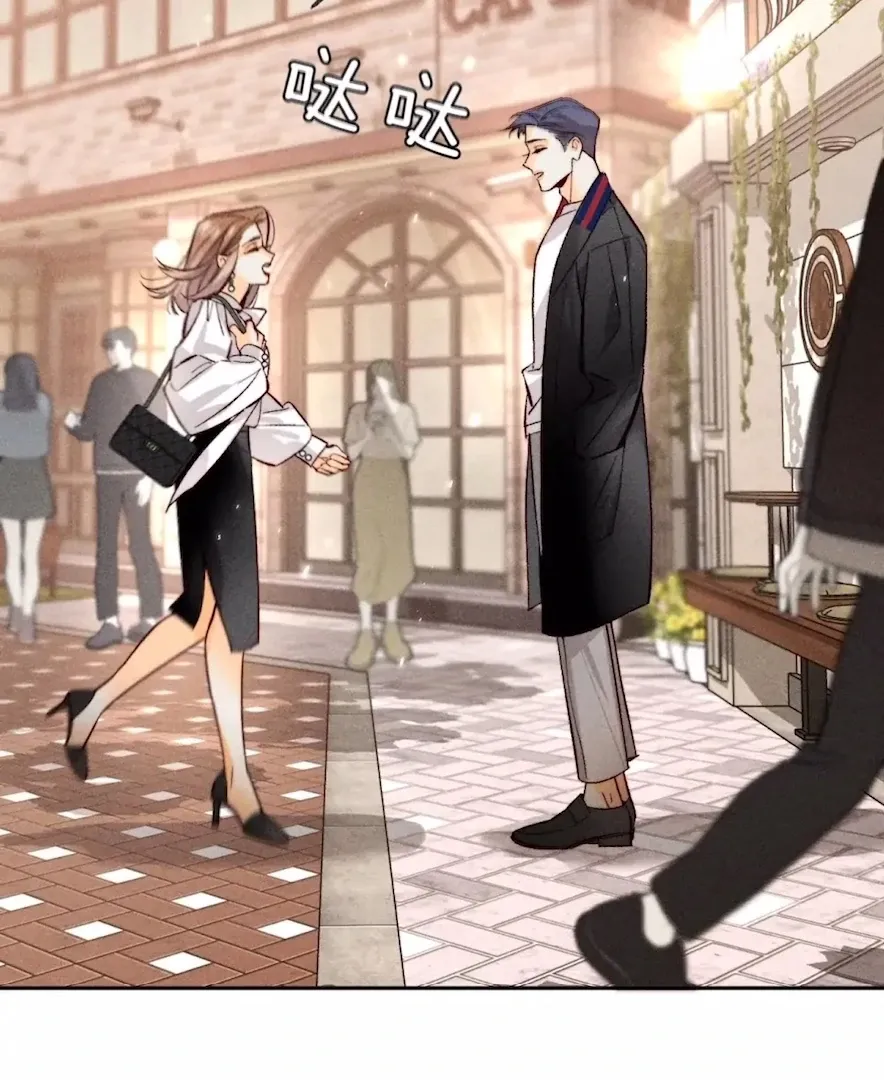 Read Mr Mo’s Secret chapter 75 image 41 on Lezhin