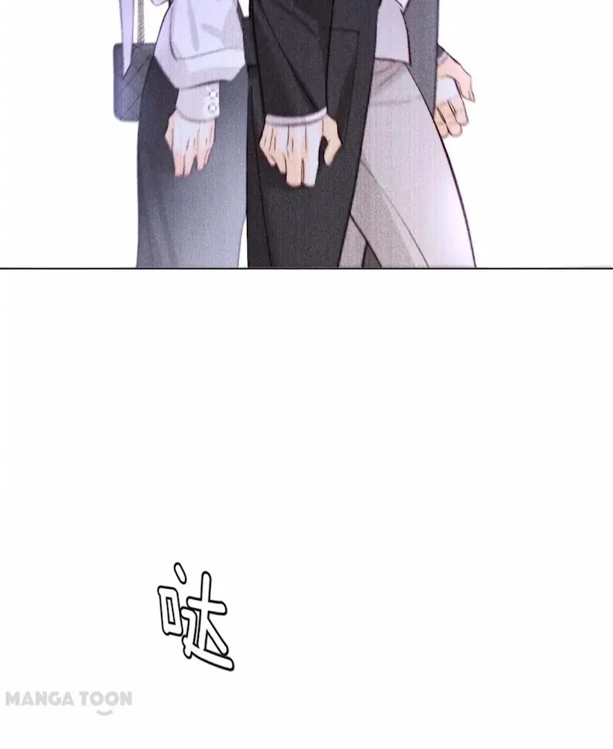 Read Mr Mo’s Secret chapter 76 image 28 on Lezhin