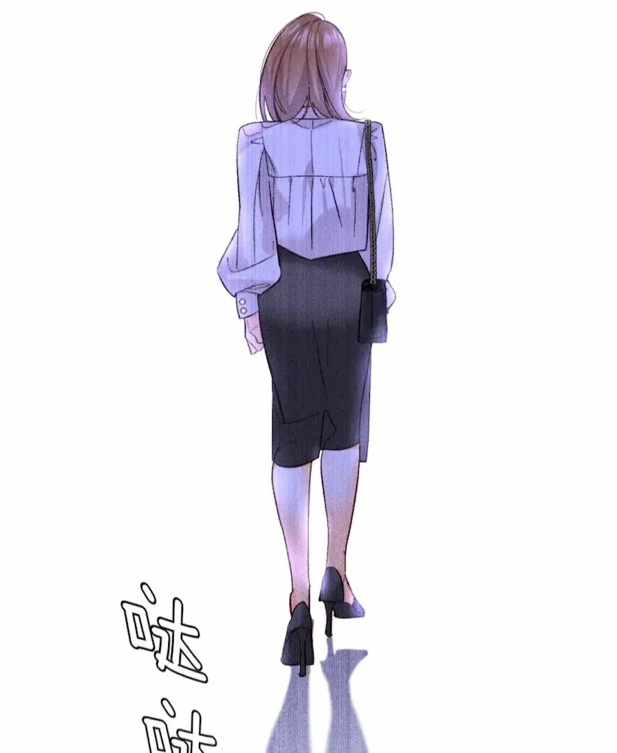 Read Mr Mo’s Secret chapter 76 image 29 on Lezhin