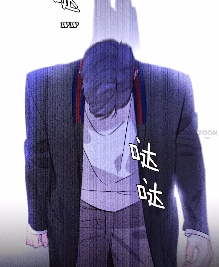 Read Mr Mo’s Secret chapter 76 image 30 on Lezhin