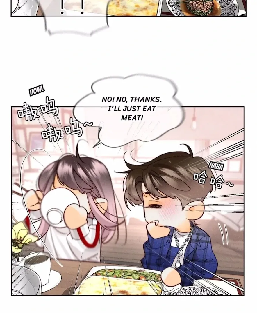 Read Mr Mo’s Secret chapter 77 image 14 on Lezhin