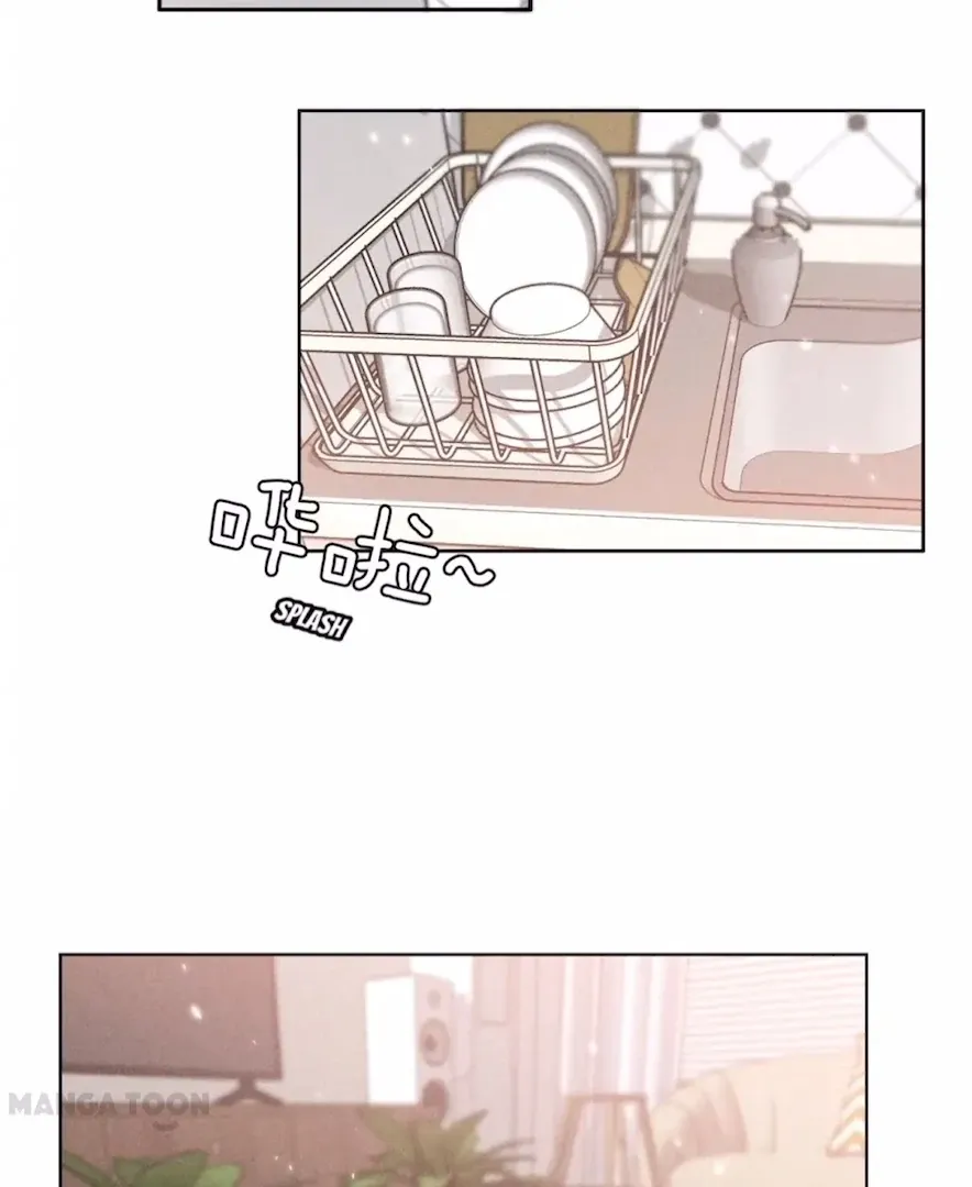 Read Mr Mo’s Secret chapter 77 image 16 on Lezhin