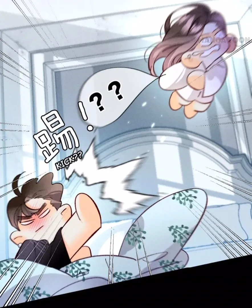 Read Mr Mo’s Secret chapter 79 image 10 on Lezhin
