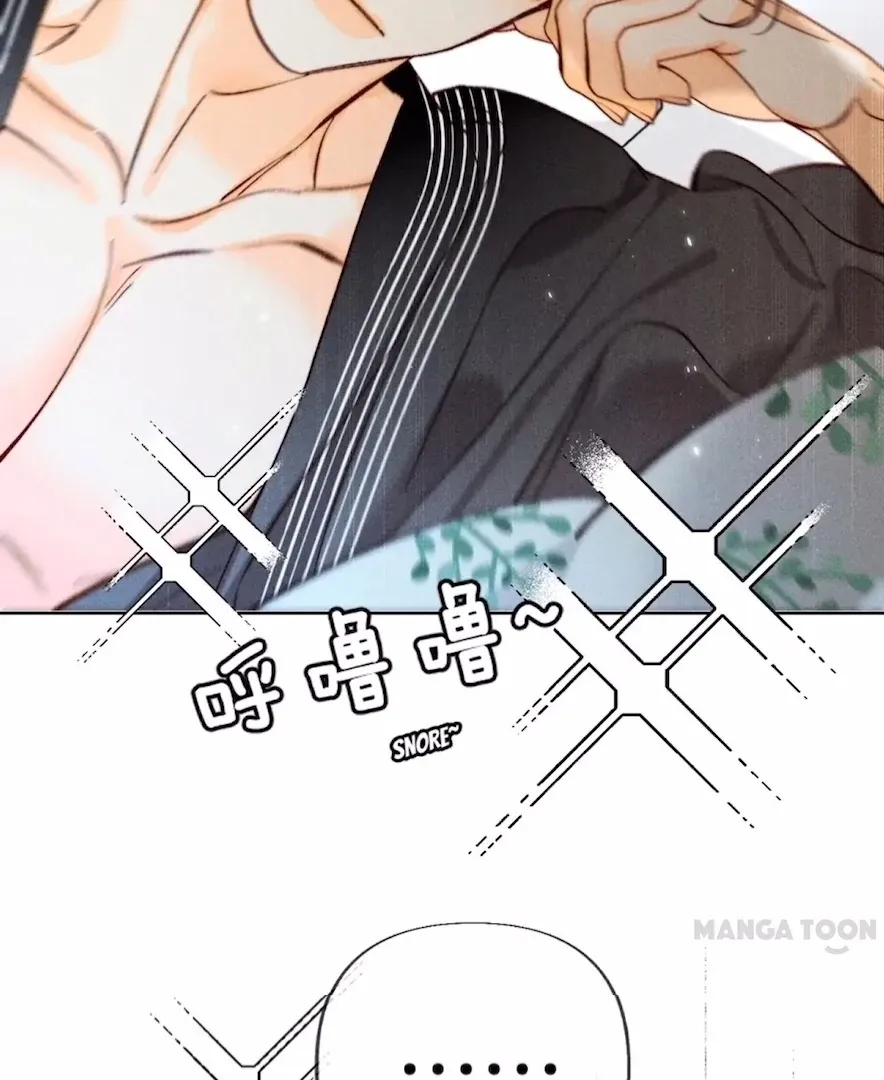 Read Mr Mo’s Secret chapter 79 image 3 on Lezhin