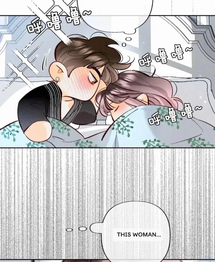 Read Mr Mo’s Secret chapter 79 image 4 on Lezhin