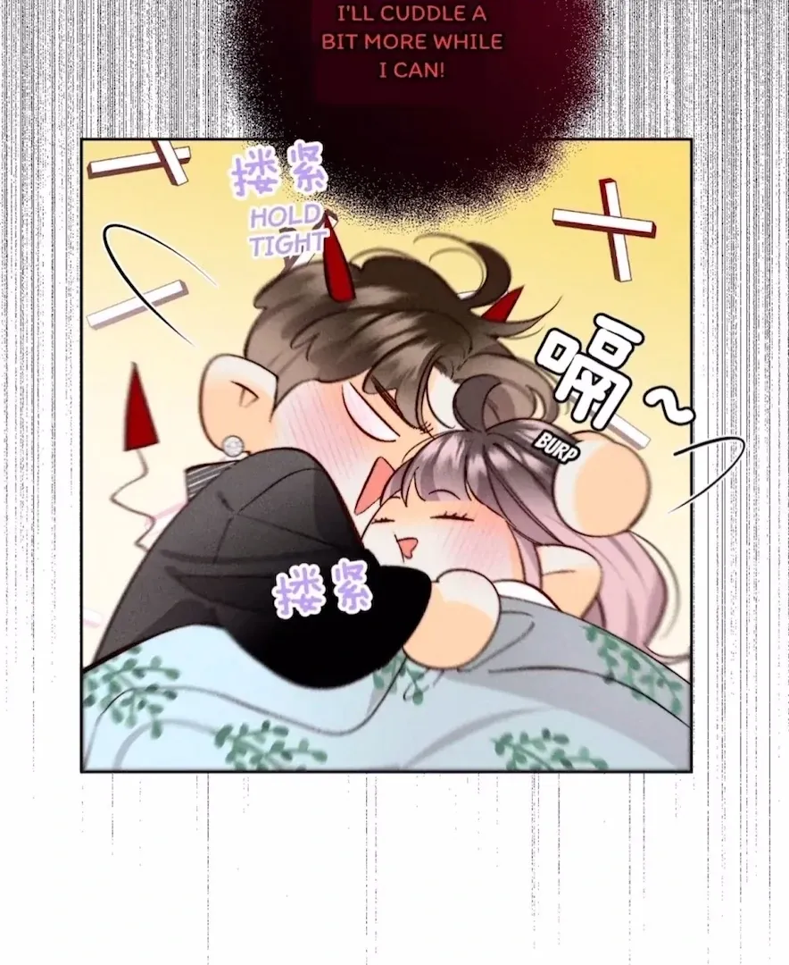 Read Mr Mo’s Secret chapter 79 image 7 on Lezhin