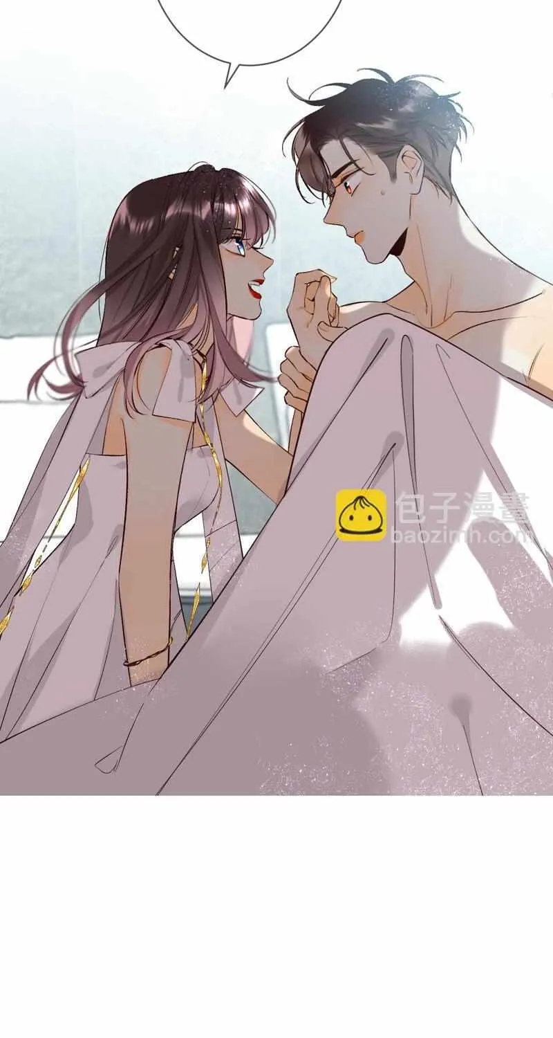 Read Mr Mo’s Secret chapter 8 image 13 on Lezhin