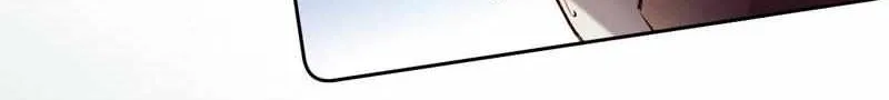 Read Mr Mo’s Secret chapter 8 image 19 on Lezhin